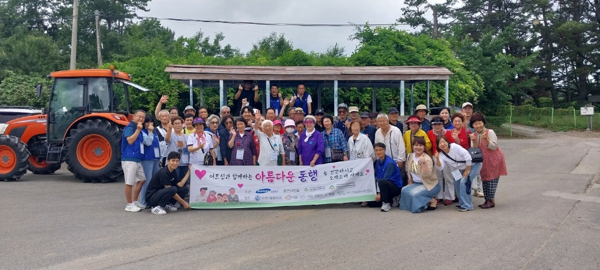 삼성전기 